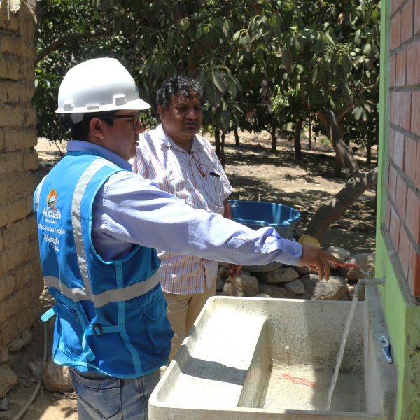 GERENCIA SUBREGIONAL EL PACÍFICO CULMINA OBRA…