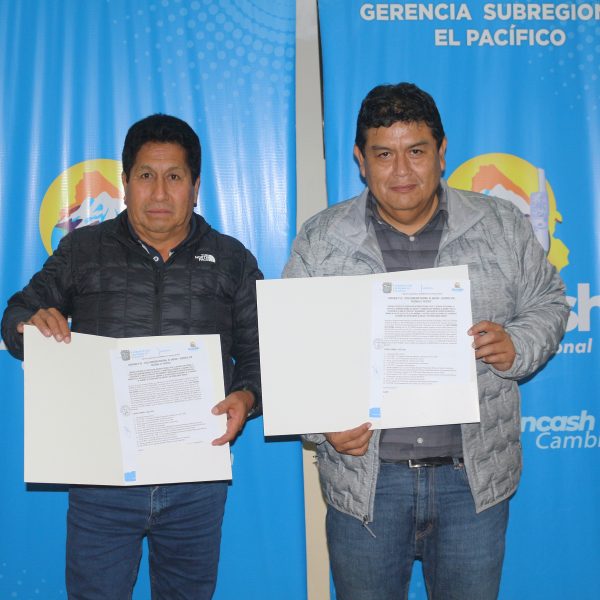 𝗦𝗨𝗕𝗥𝗘𝗚𝗜𝗢́𝗡 𝗣𝗔𝗖𝗜́𝗙𝗜𝗖𝗢 𝗬 𝗠𝗨𝗡𝗜𝗖𝗜𝗣𝗔𝗟𝗜𝗗𝗔𝗗 𝗣𝗥𝗢𝗩𝗜𝗡𝗖𝗜𝗔𝗟 𝗗𝗘…